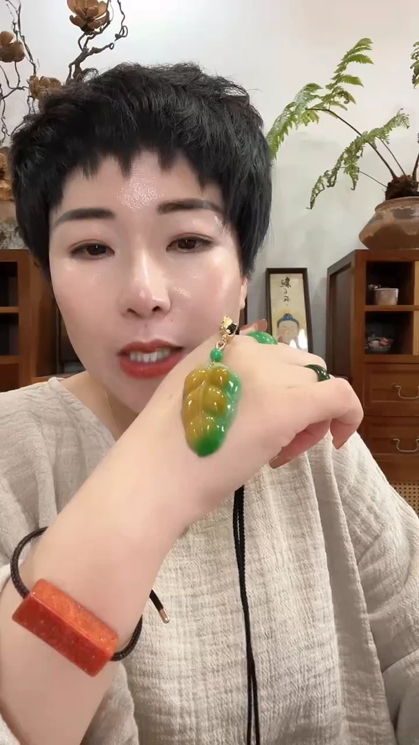 吊坠(赠链)合金翡翠563