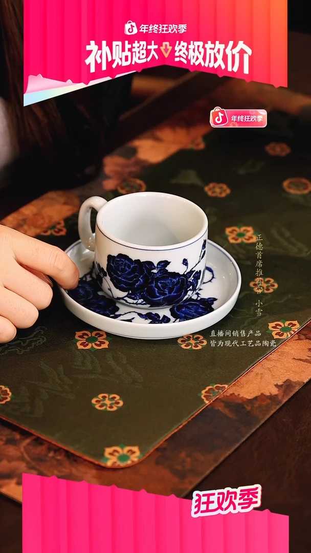 志纯...........