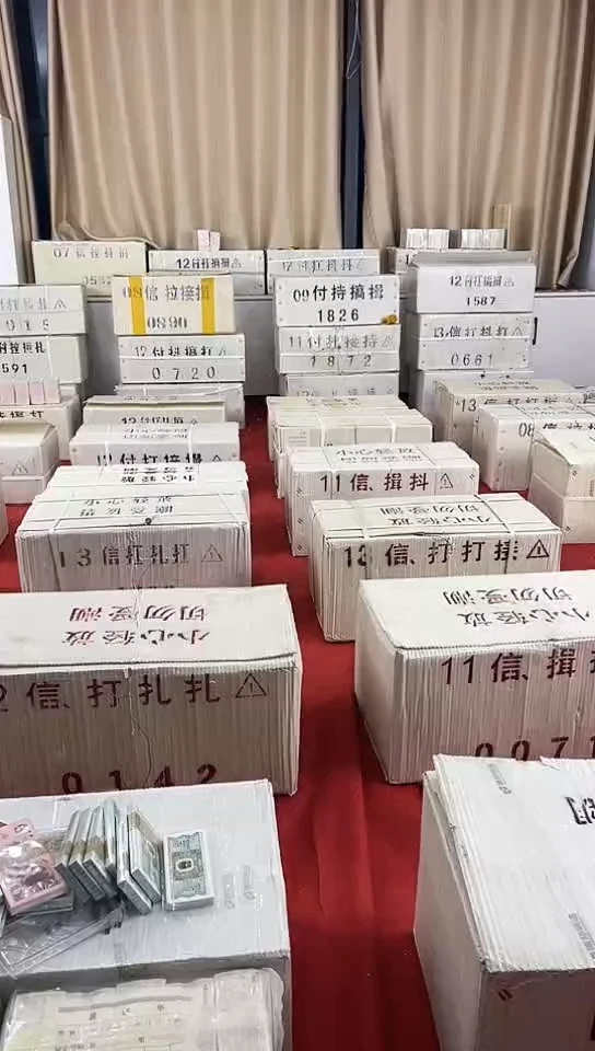 【闪购商品】29028888朦胧号1000张