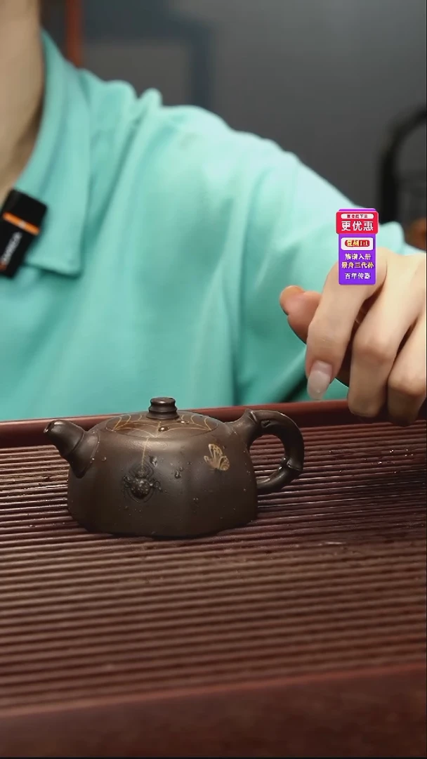 茶壶紫砂紫砂壶紫砂壶