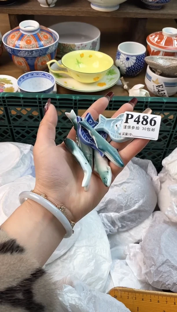 【闪购商品】瓷片[○･｀Д´･ ○]