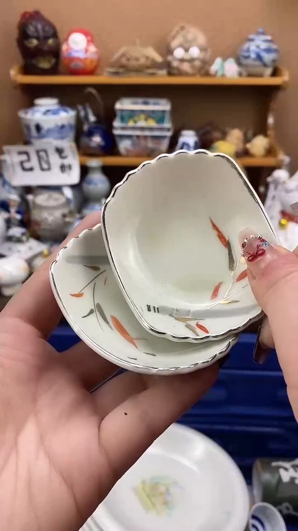 瓷片惠*丰xxxxxxxxxxx204