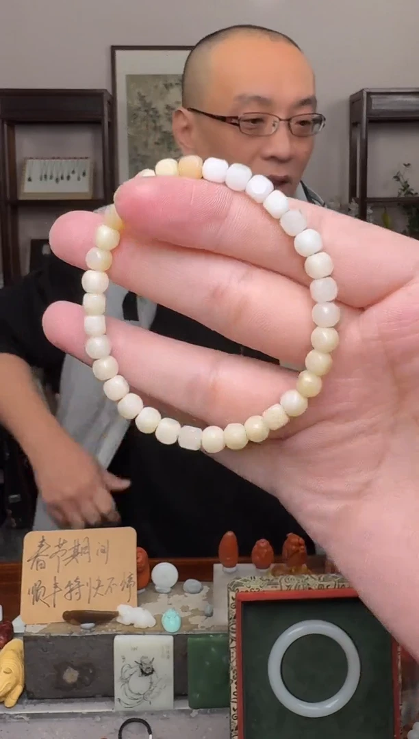 【闪购商品】石英质玉（缅黄）---未镶嵌9988