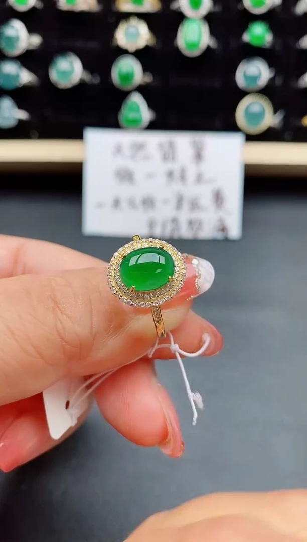 【闪购商品】翡翠戒指银S925镶嵌5085050