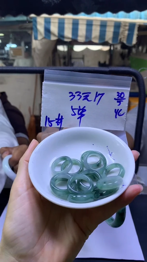 定制翡翠未镶嵌全37#33元多样性拍一发一毛货需抛光