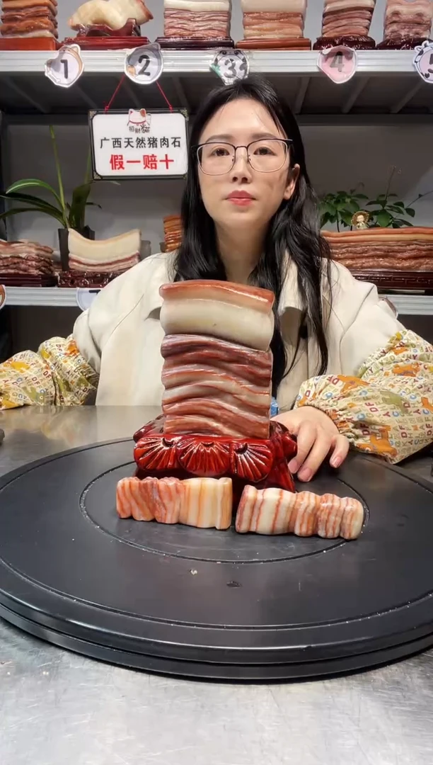 石材天然石材柳州猪肉石9-17-6
