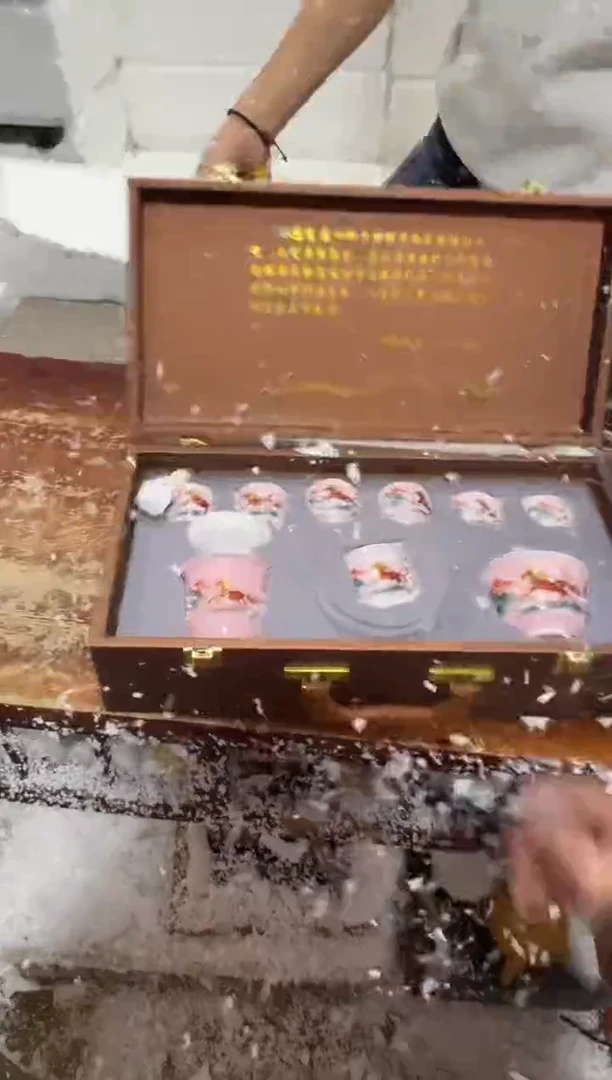 瓷片其他其他其他其他
