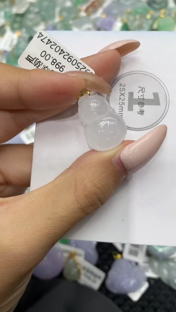 颈饰18K金镶嵌翡翠111111111111