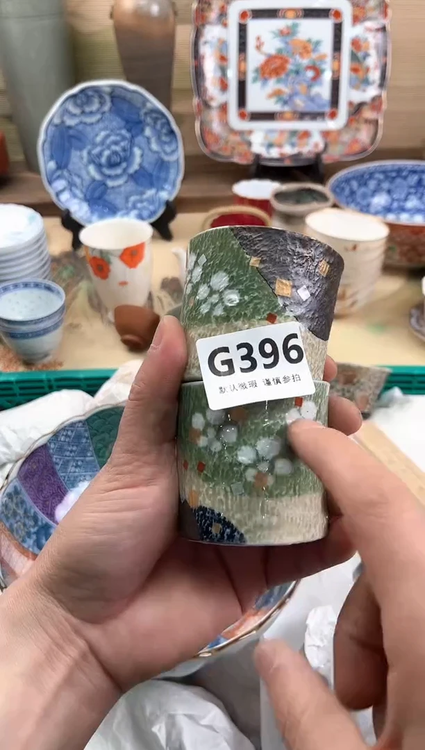 瓷片A****L396