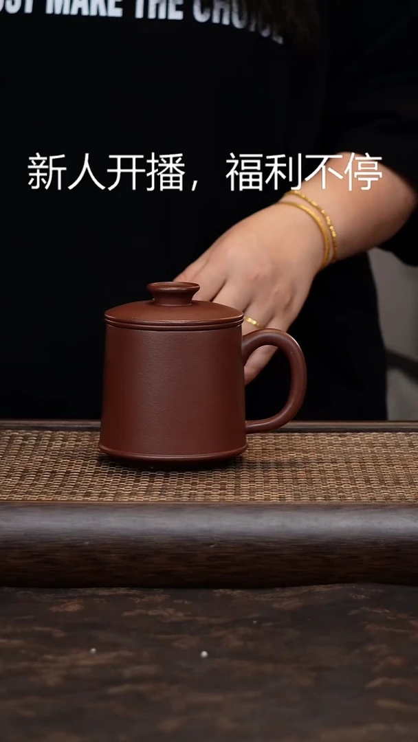 茶杯紫砂三件套紫泥