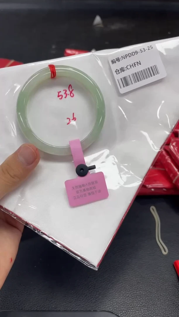 未镶嵌手镯翡翠翡翠手镯