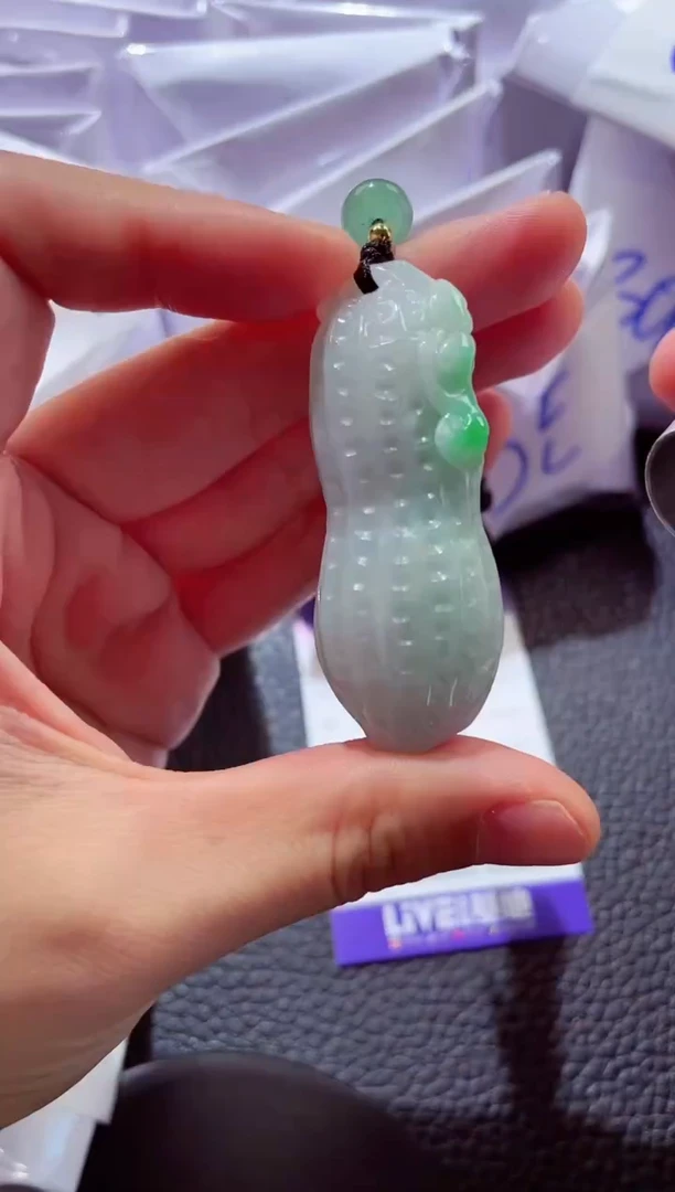 颈饰未镶嵌翡翠00004325