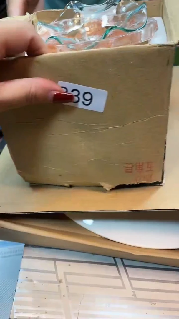 瓷片喜**谷......................339