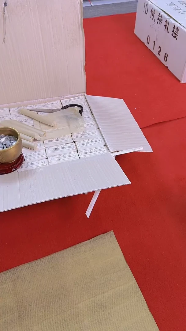 【闪购商品】05整刀百张连号 保真 不挑号