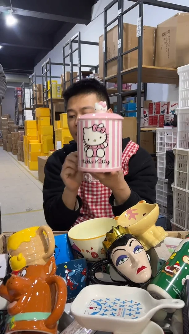 【闪购商品】杯陶瓷条纹kt储物罐