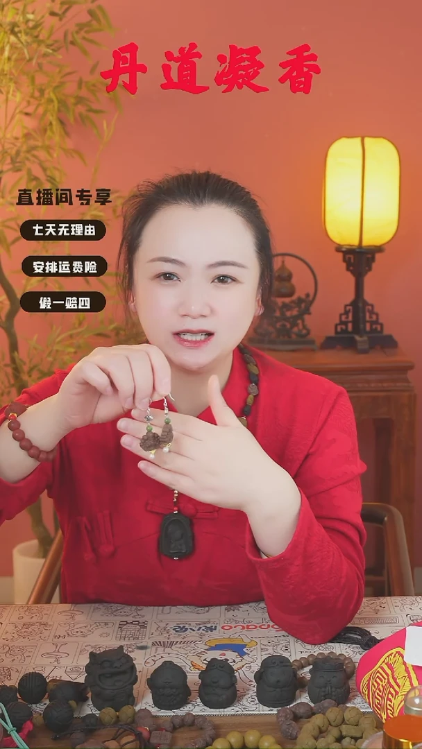 （龙涎脸谱耳坠）