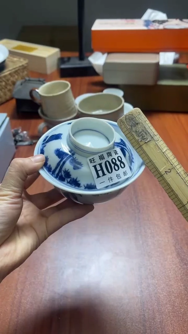 瓷片开****3旺福家陶瓷一号商品