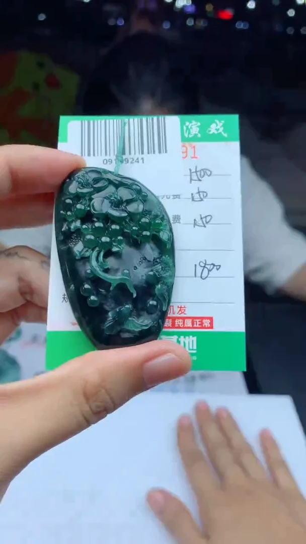 未镶嵌定制翡翠天然A货翡翠多样性发其一
