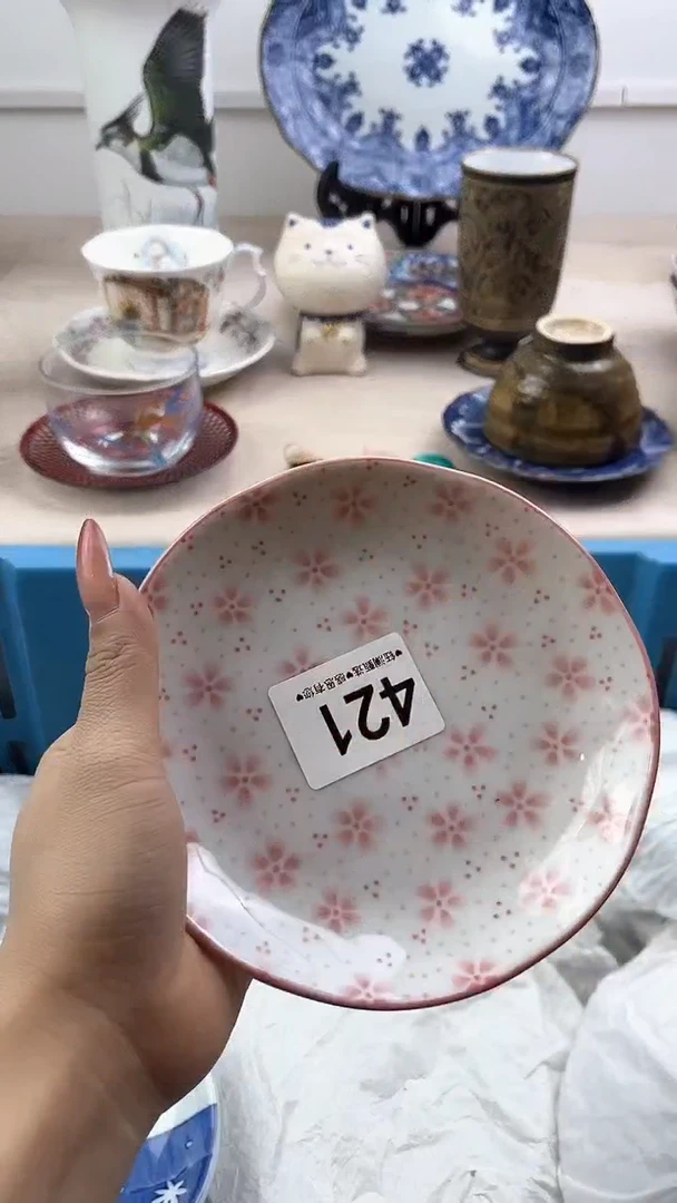 【闪购商品】瓷片421，，，，，，
