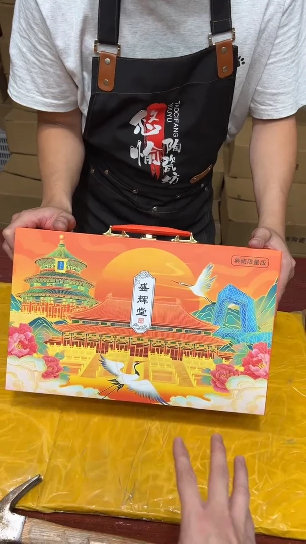 其他其他其他其他其他