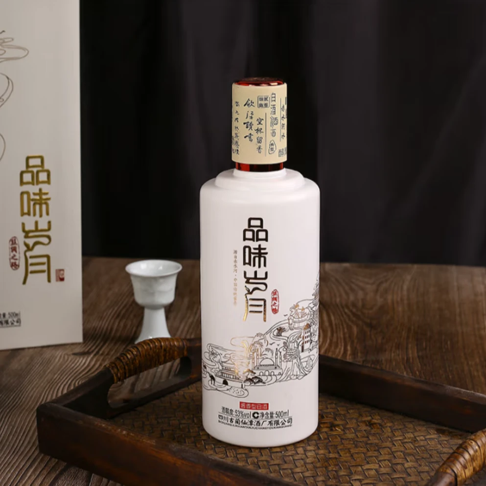 潭酒潭酒2021年白酒品味岁月53度酱香酒500mL53度