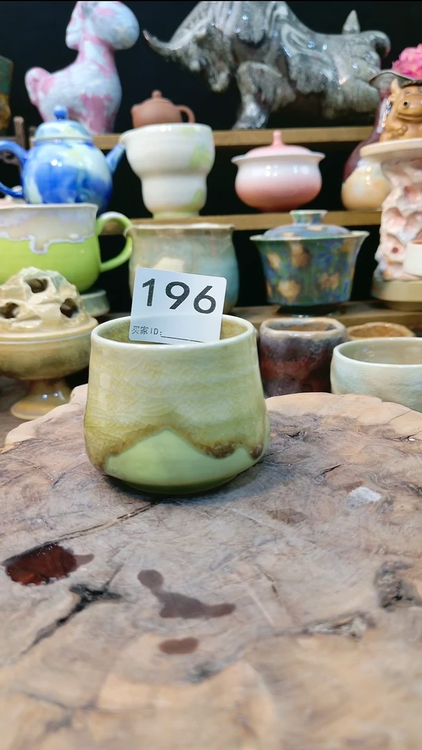 高温颜色釉窑变系列 微瑕