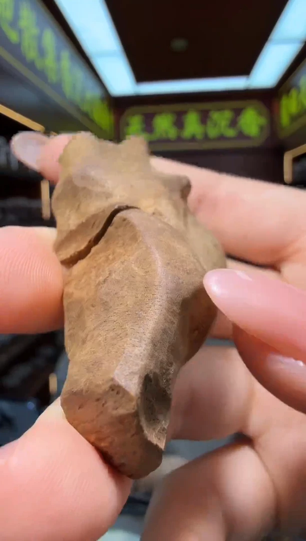 沉香吊坠135号香港多样性发一