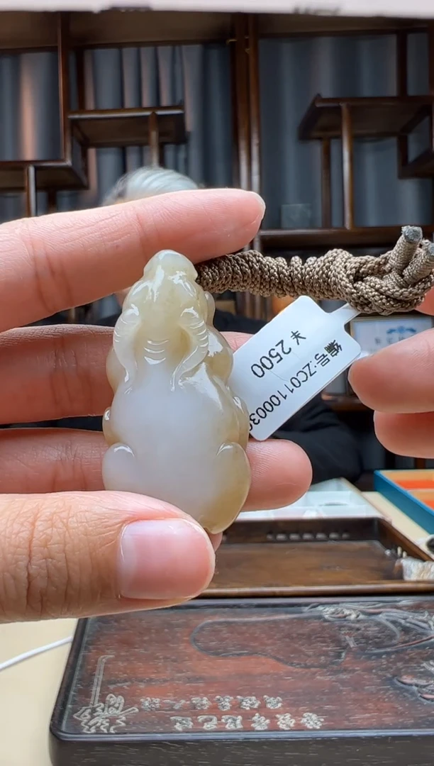 【闪购商品】和田玉颈饰未镶嵌吊坠