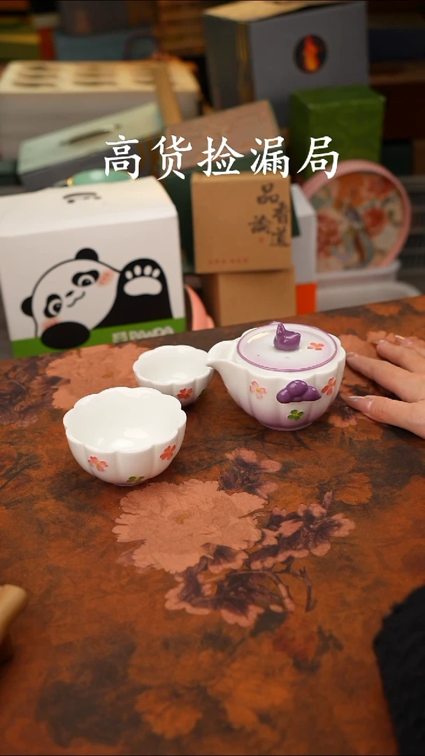 陶瓷茶具（无礼盒@@A13165