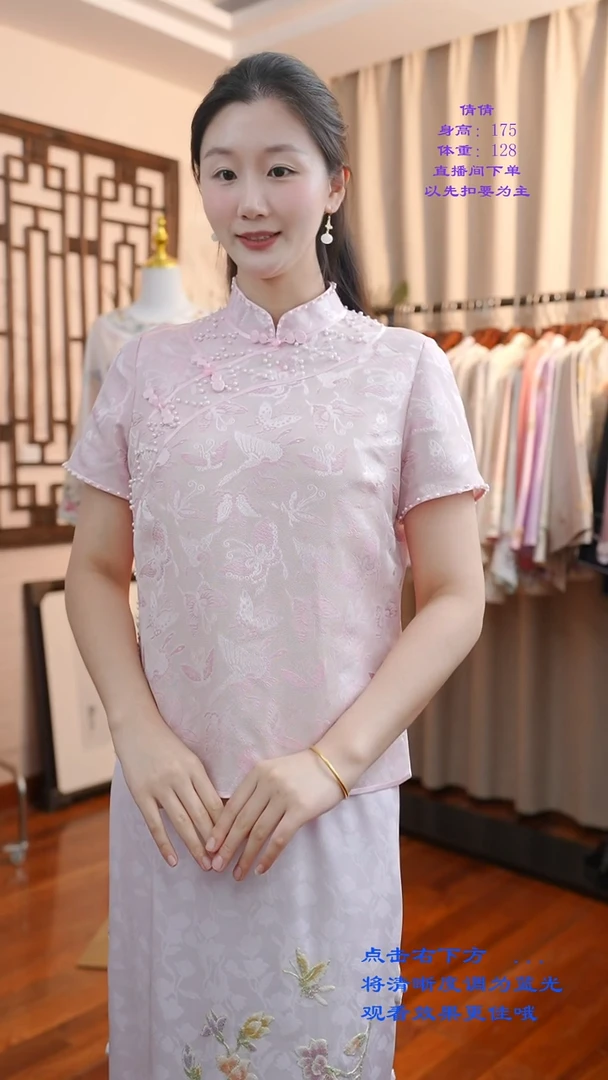 刺绣花罗短袖 桑蚕丝非遗苏绣服饰