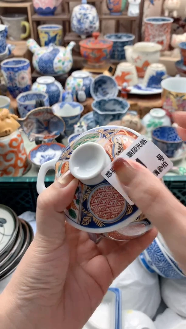 瓷片毛*91号九姑娘工艺品瓷器