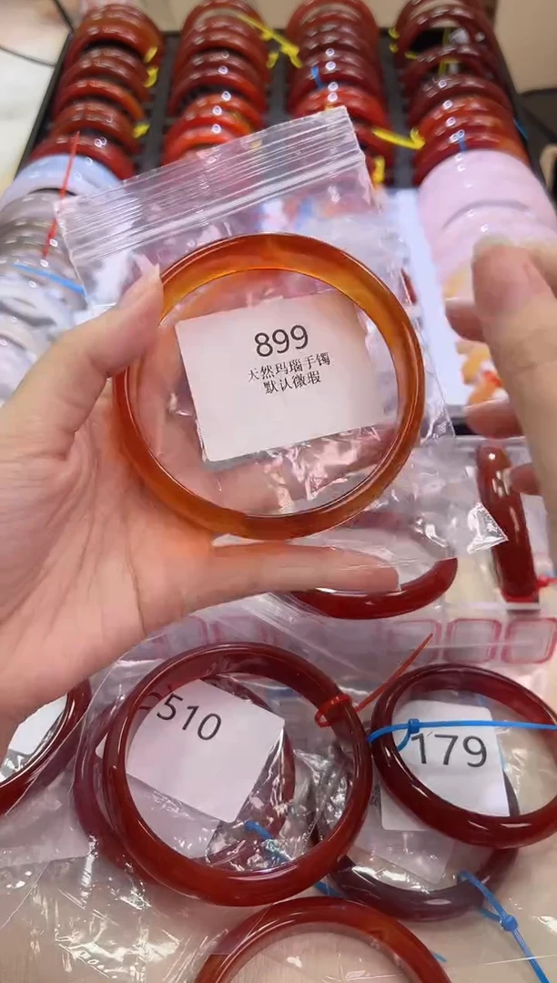 玛瑙/玉髓手镯未镶嵌70圈口*899