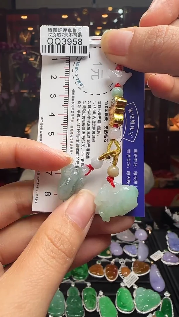 【闪购商品】翡翠颈饰未镶嵌QQ3958属虎高定（马同狗