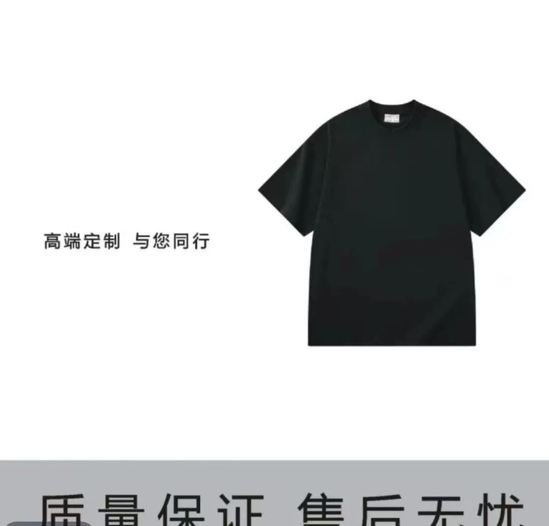 201-230情侣重工手绘工艺夏季修身匹马棉短袖