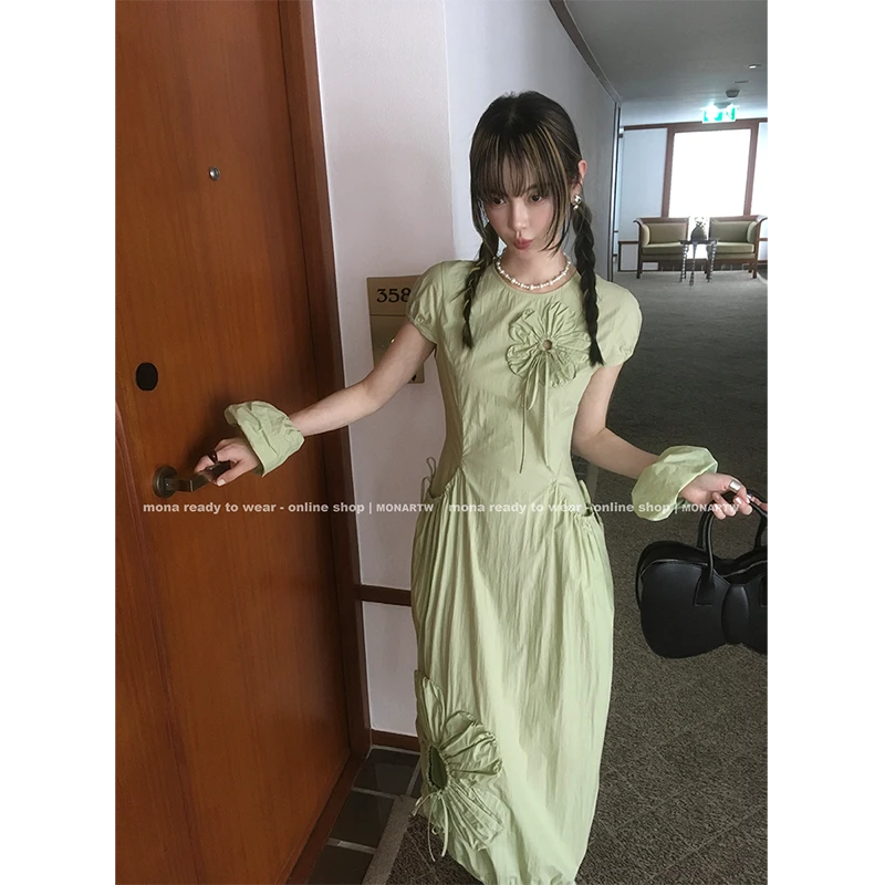 【Mona张绮贤】MONA 连衣裙 中腰半裙裤子套装女 O124A07743