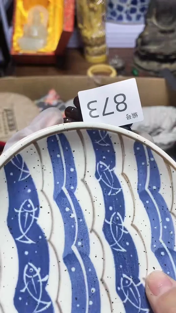 【闪购商品】瓷器瓷器瓷器瓷器