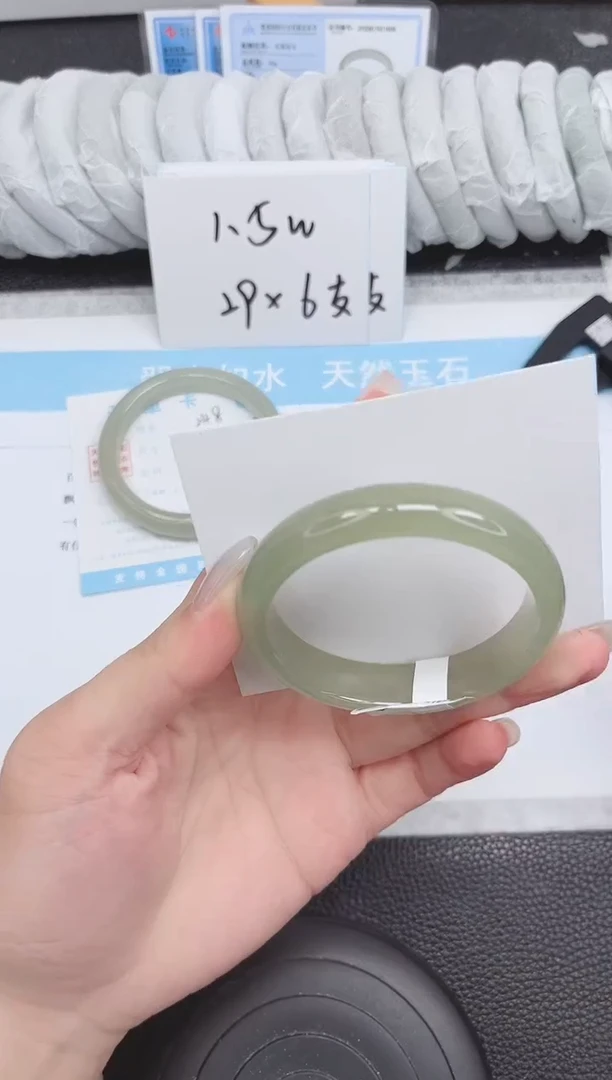 未镶嵌手镯石英质玉249-55