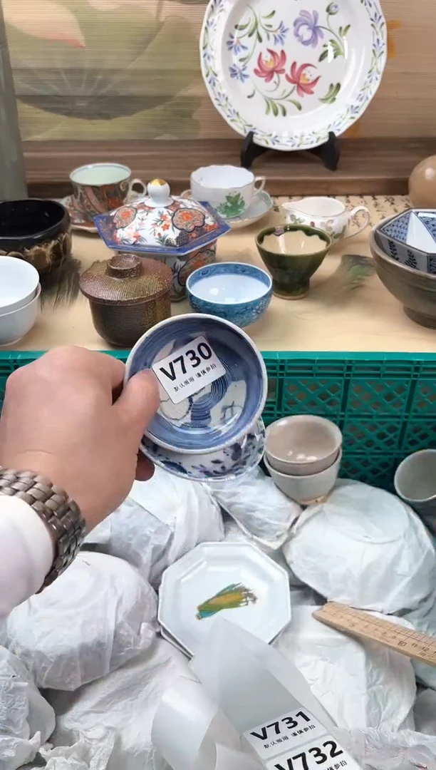 瓷片向**实730