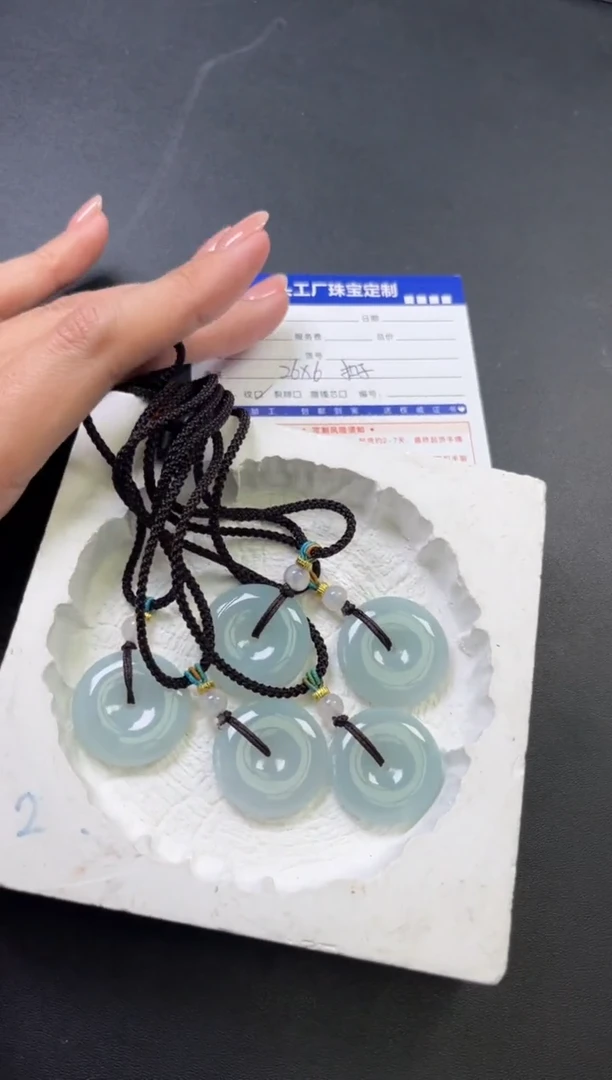 【闪购商品】翡翠挂件未镶嵌25021007A扣子多样性发一件