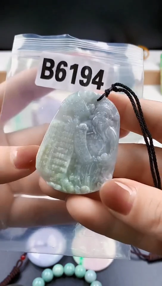 颈饰未镶嵌翡翠天然翡翠吊坠挂件