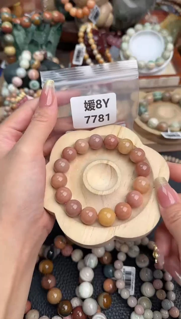 【闪购商品】石英质玉手链未镶嵌8Y7781