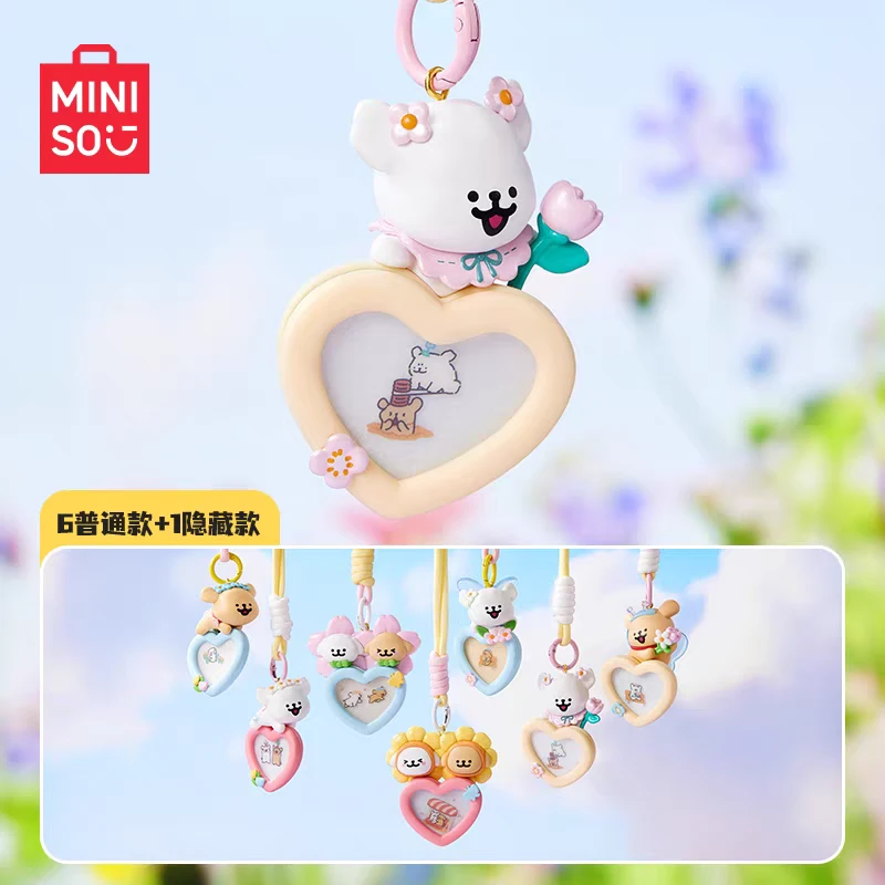 【拆盒】线条小狗花园系列车载香薰盲盒挂件包包挂饰生日礼物