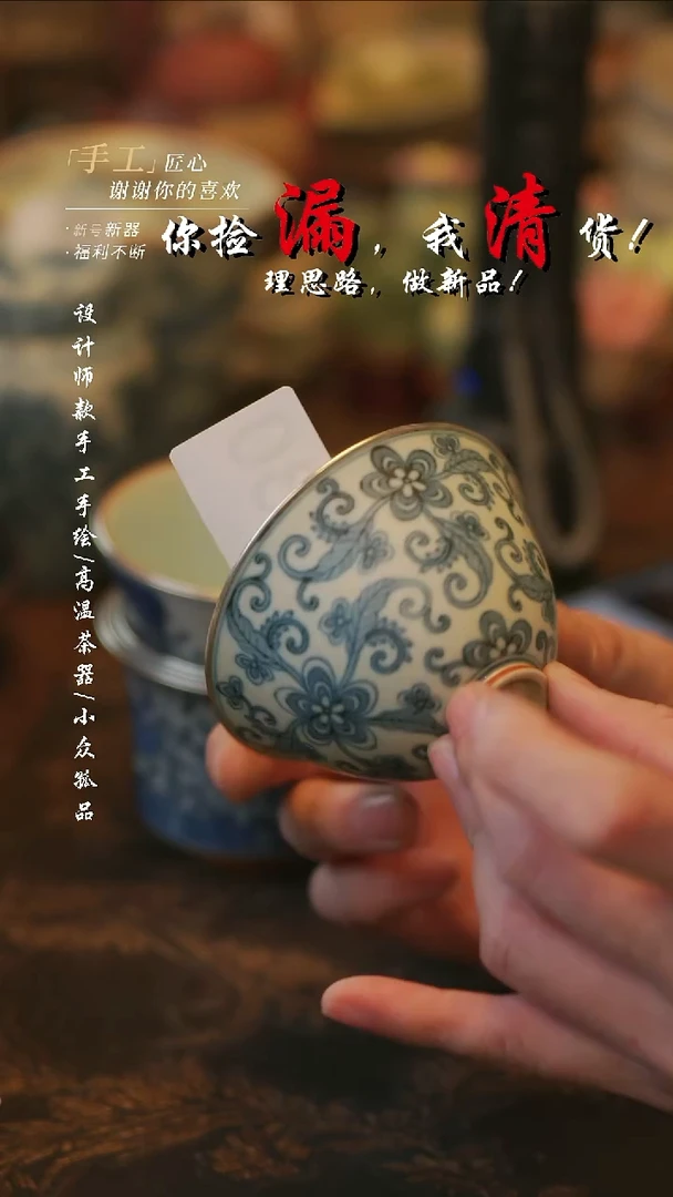 摆件陶溯本造物——180