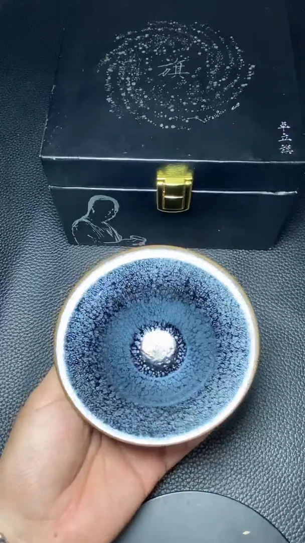 【闪购商品】茶盏yiyiyiyiy一一一一一一