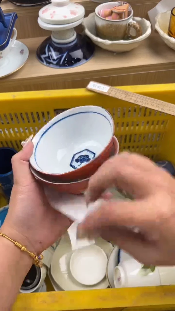 419默认微瑕，满20元包邮