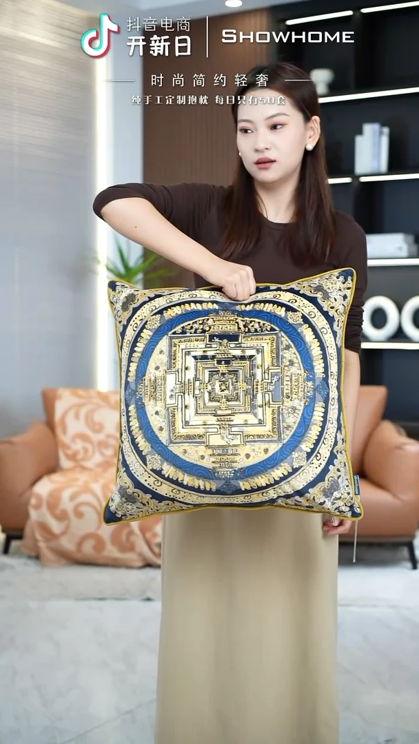 唐卡金色50X50带芯