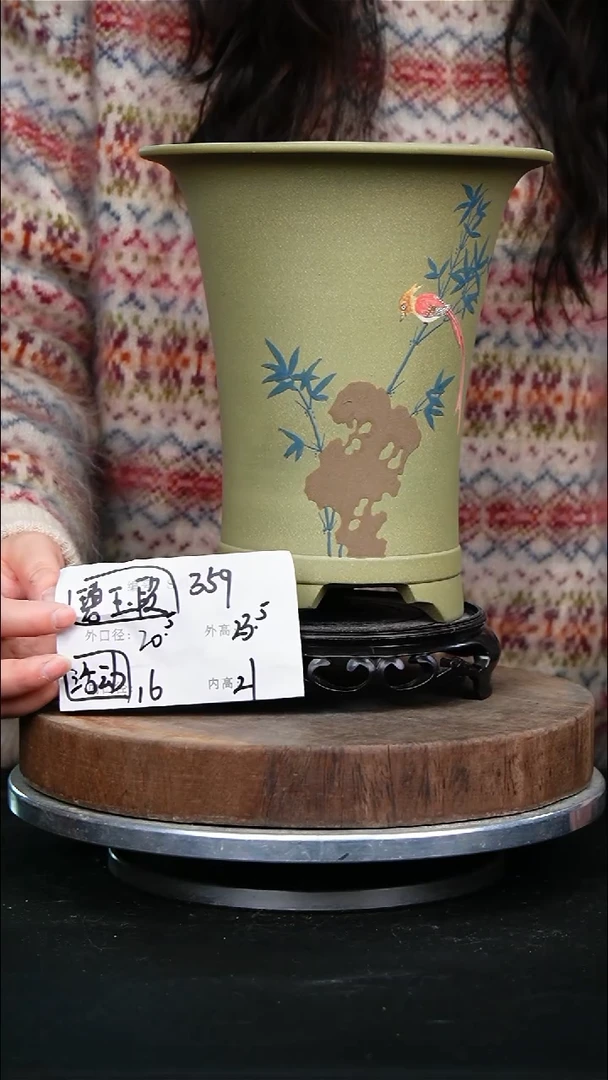 紫砂花盆359+s紫砂花盆