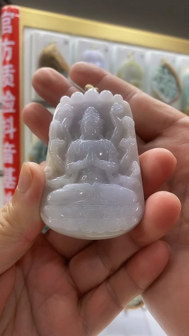 颈饰未镶嵌翡翠翡翠A货2025/9/15