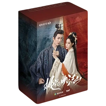 咿【平拆】Hitcard《桃花映江山》影视收藏卡 （默认代拆）