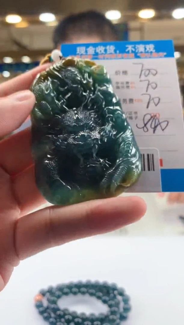未镶嵌定制翡翠天然翡翠A货拍一发一